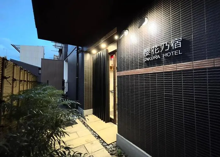 Kyoto Jujo 03